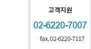 퀵메뉴 이름 미입력